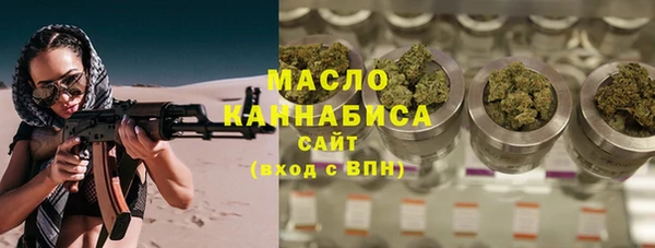 мефедрон VHQ Верхнеуральск