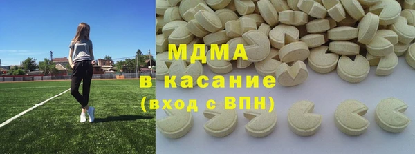 мефедрон VHQ Верхнеуральск
