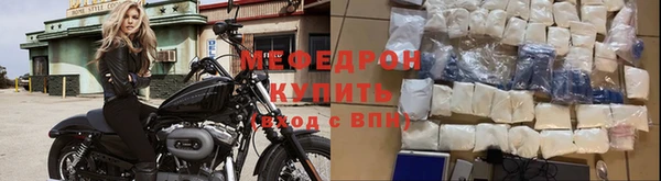 2c-b Верея