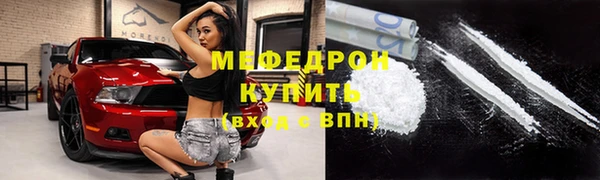 ПСИЛОЦИБИНОВЫЕ ГРИБЫ Верхний Тагил