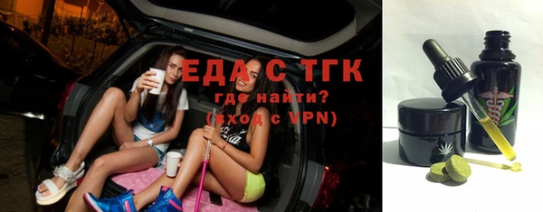 мефедрон VHQ Верхнеуральск