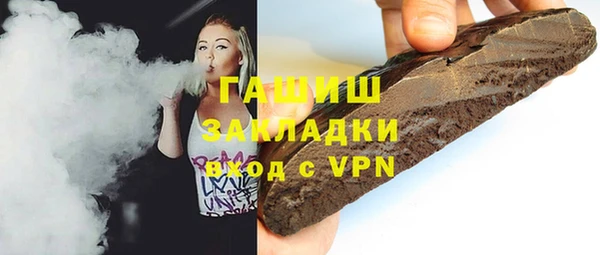 мефедрон VHQ Верхнеуральск