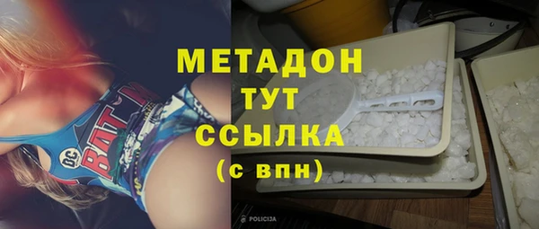 мефедрон VHQ Верхнеуральск