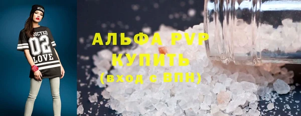 2c-b Верея
