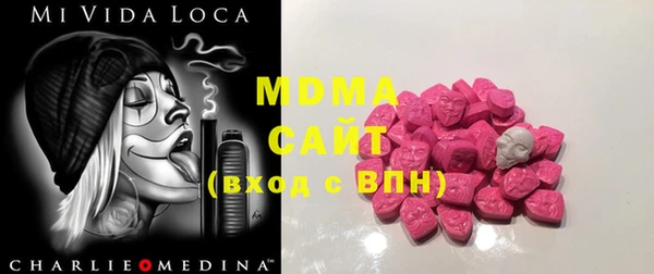 мефедрон VHQ Верхнеуральск