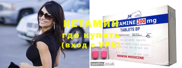 ПСИЛОЦИБИНОВЫЕ ГРИБЫ Верхний Тагил