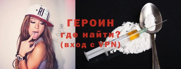 2c-b Верея