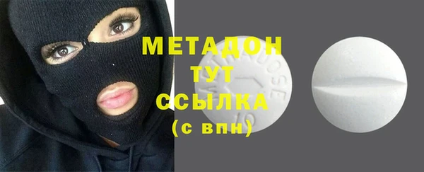 ПСИЛОЦИБИНОВЫЕ ГРИБЫ Верхний Тагил