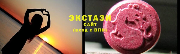 2c-b Верея