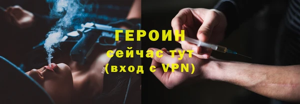 2c-b Верея