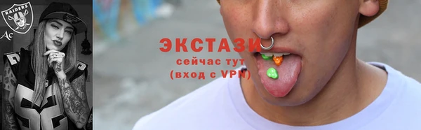 мефедрон VHQ Верхнеуральск