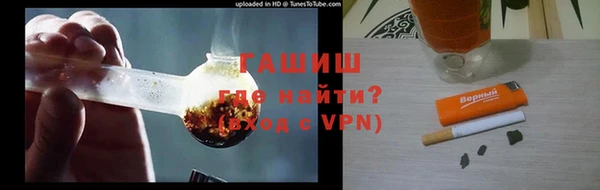 мефедрон VHQ Верхнеуральск