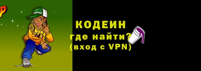 мефедрон VHQ Верхнеуральск