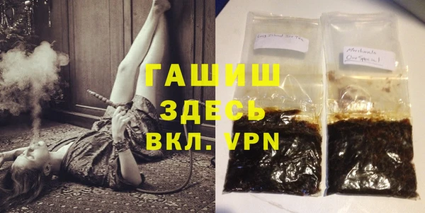 МДПВ Богородицк