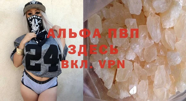 мефедрон VHQ Верхнеуральск