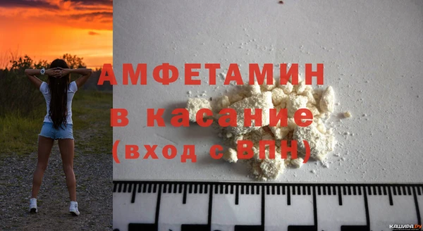 марки nbome Богородск