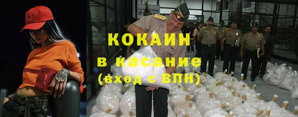 2c-b Верея