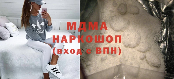 2c-b Верея